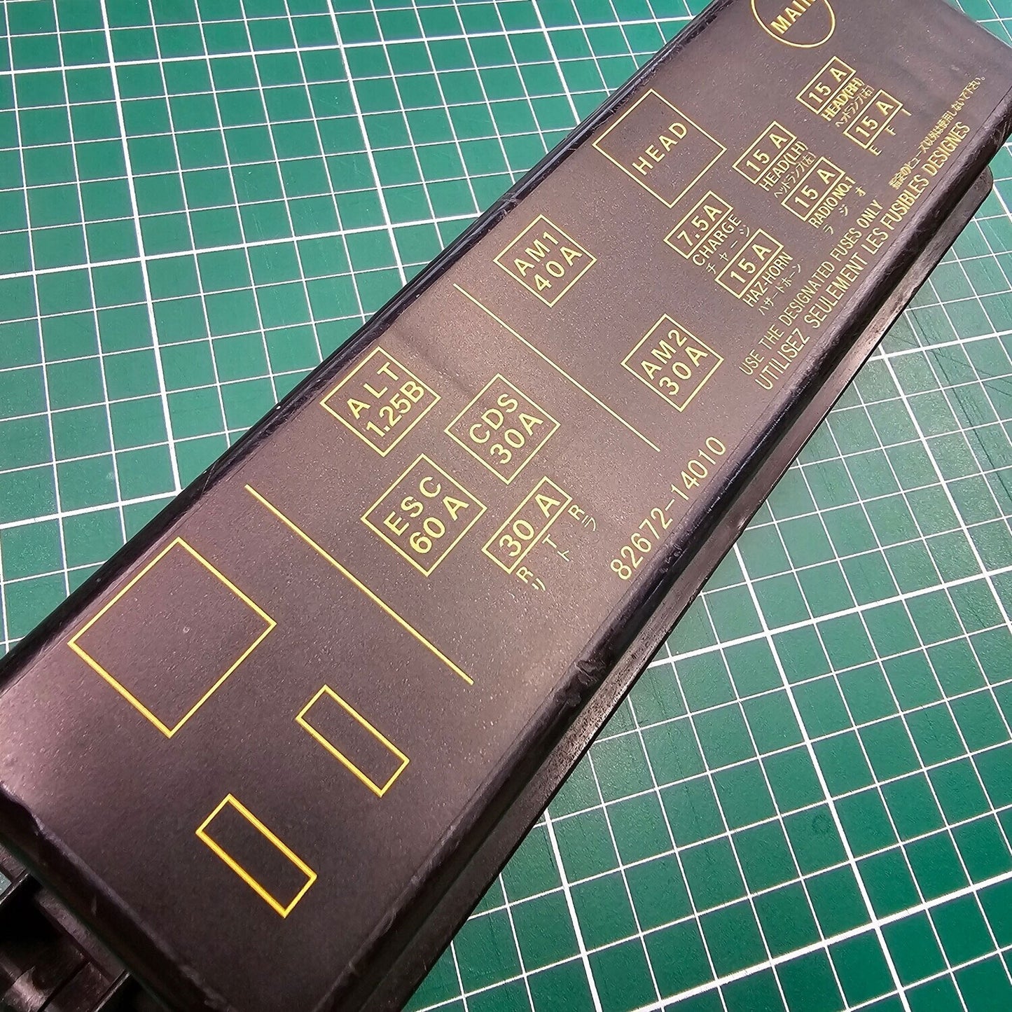 FUSE BOX LID OVERLAY : TOYOTA SUPRA (A70) (82672-14080)