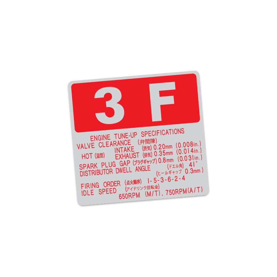 3F ENGINE TUNE-UP SPECIFICATIONS DECAL  : 60-SERIES LANDCRUISER
