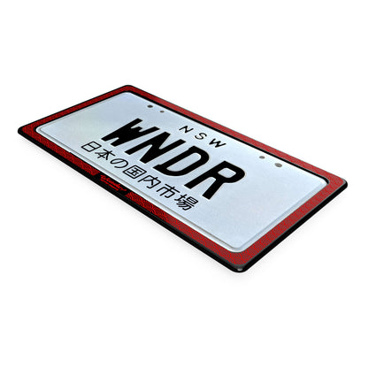 ENGRAVED "WAVES" LICENSE PLATE FRAME SET