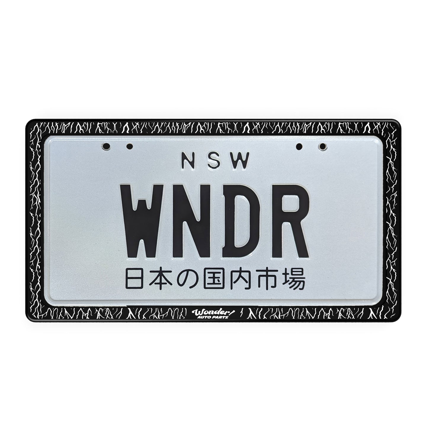 ENGRAVED "LIGHTNING" LICENSE PLATE FRAME SET