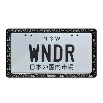 ENGRAVED "LIGHTNING" LICENSE PLATE FRAME SET